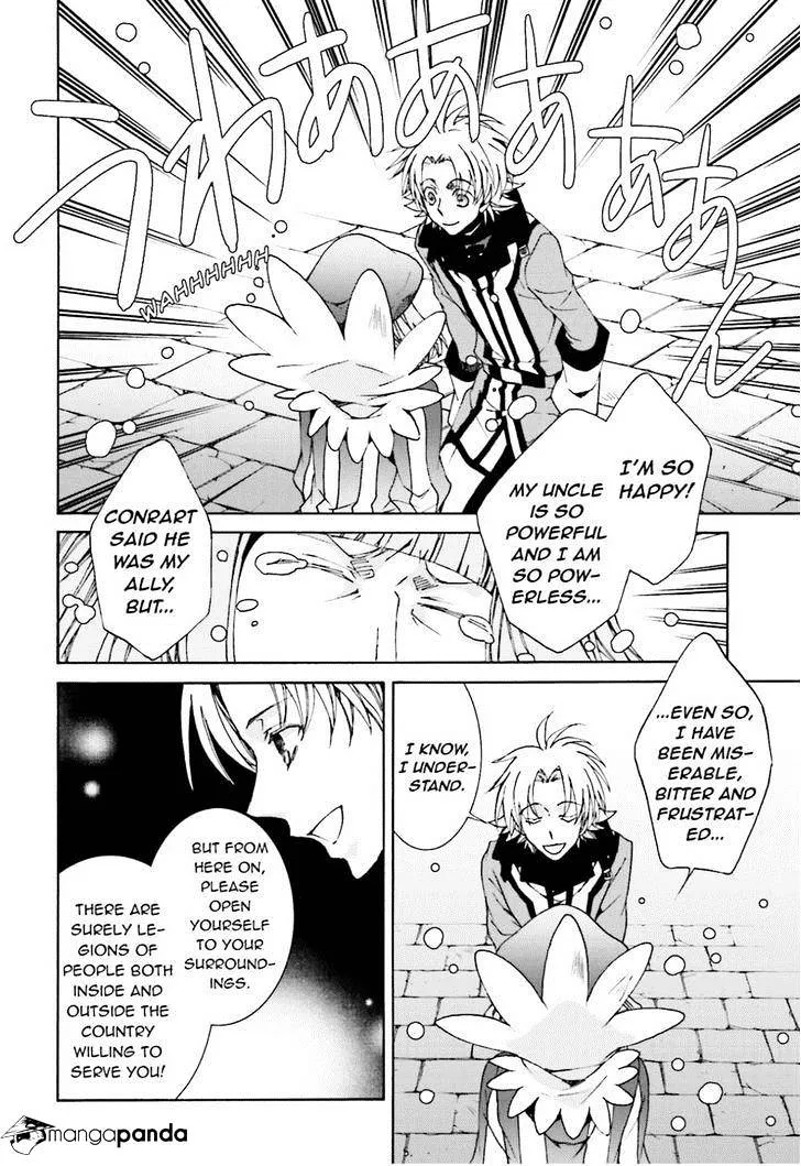 Kyou Kara Maoh Chapter 106 page 20 - MangaKakalot