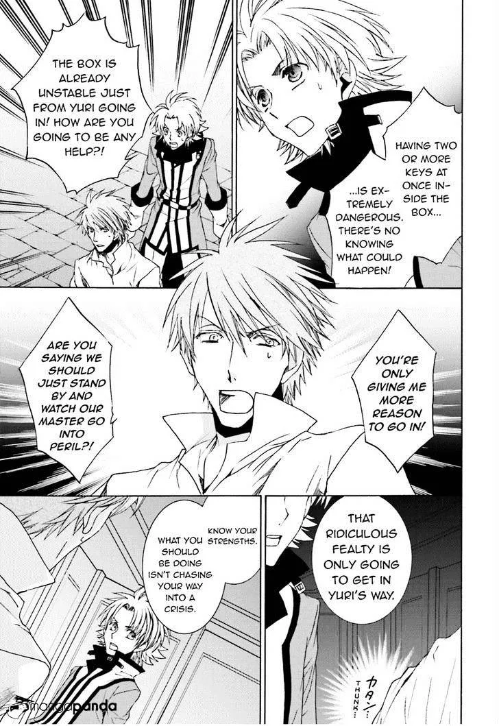 Kyou Kara Maoh Chapter 106 page 7 - MangaKakalot