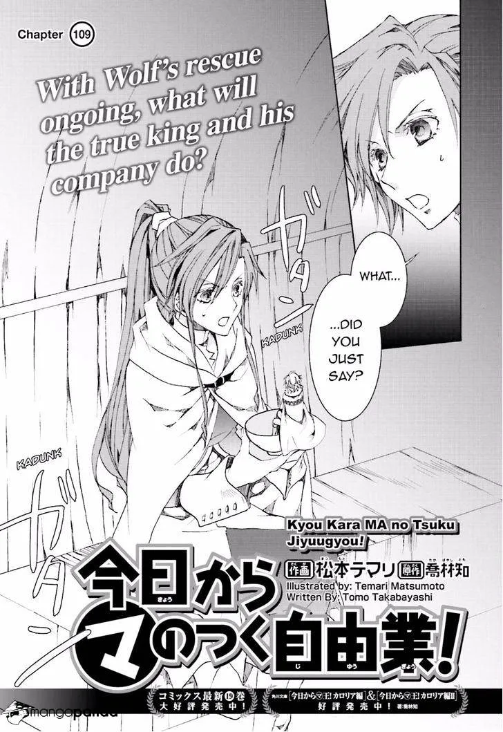 Kyou Kara Maoh Chapter 109 page 1 - MangaKakalot