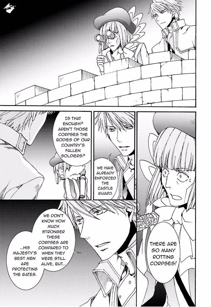 Kyou Kara Maoh Chapter 109 page 11 - MangaKakalot