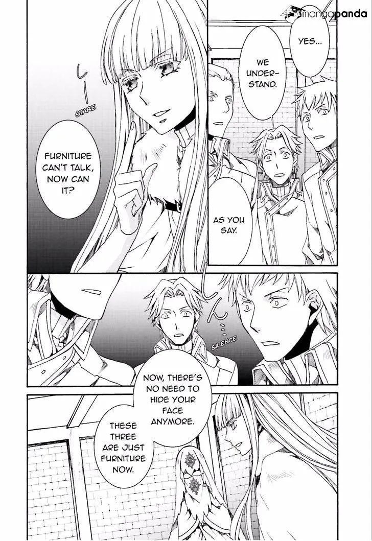 Kyou Kara Maoh Chapter 109 page 26 - MangaKakalot