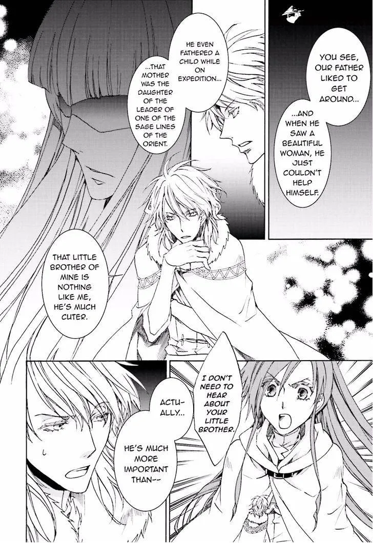 Kyou Kara Maoh Chapter 109 page 4 - MangaKakalot