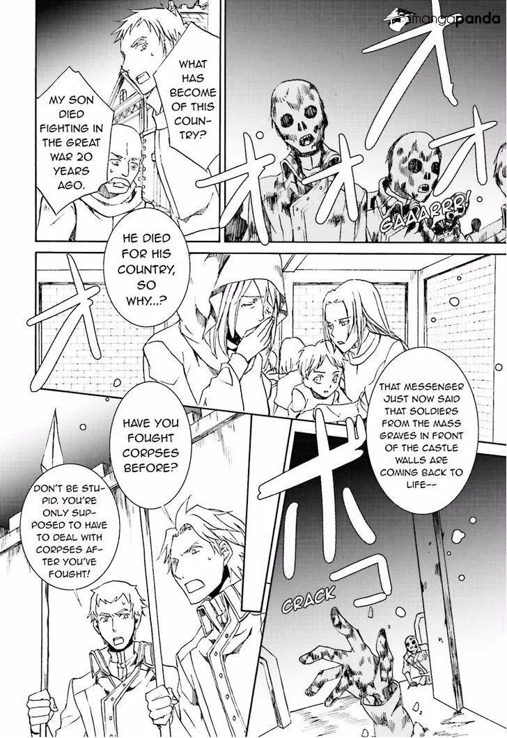 Kyou Kara Maoh Chapter 110 page 2 - MangaKakalot