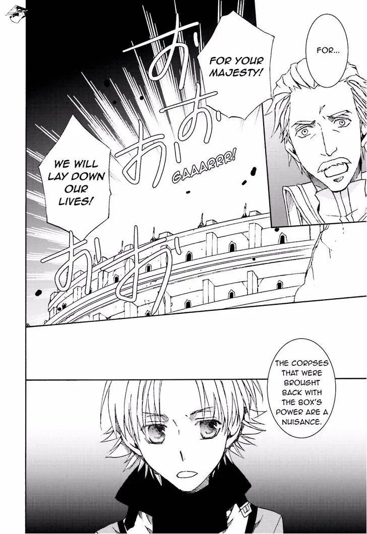 Kyou Kara Maoh Chapter 110 page 6 - MangaKakalot