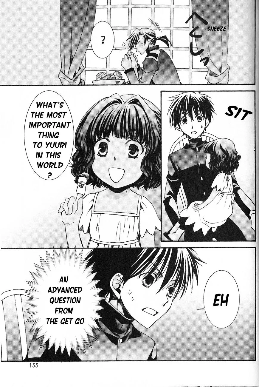 Kyou Kara Maoh Chapter 111.5 page 5 - MangaKakalot