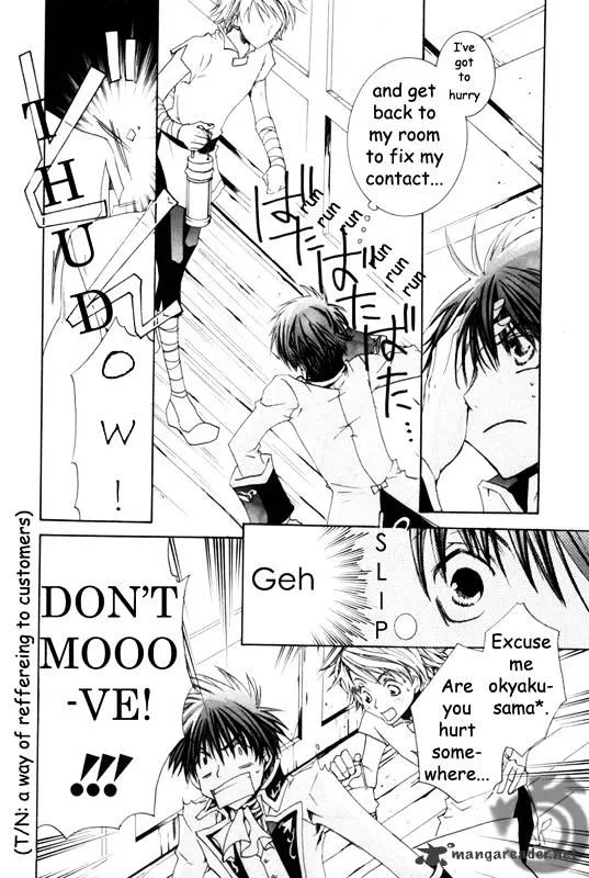 Kyou Kara Maoh Chapter 13 page 17 - MangaKakalot