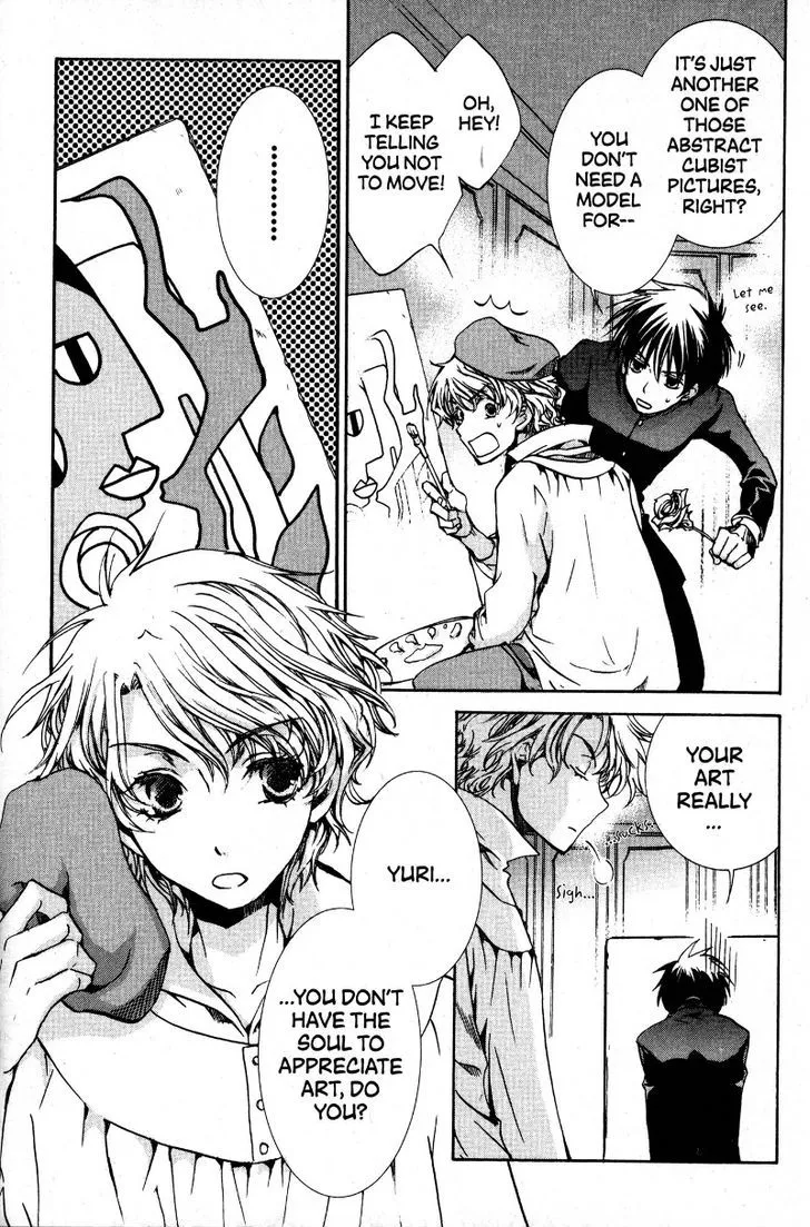 Kyou Kara Maoh - Page 1