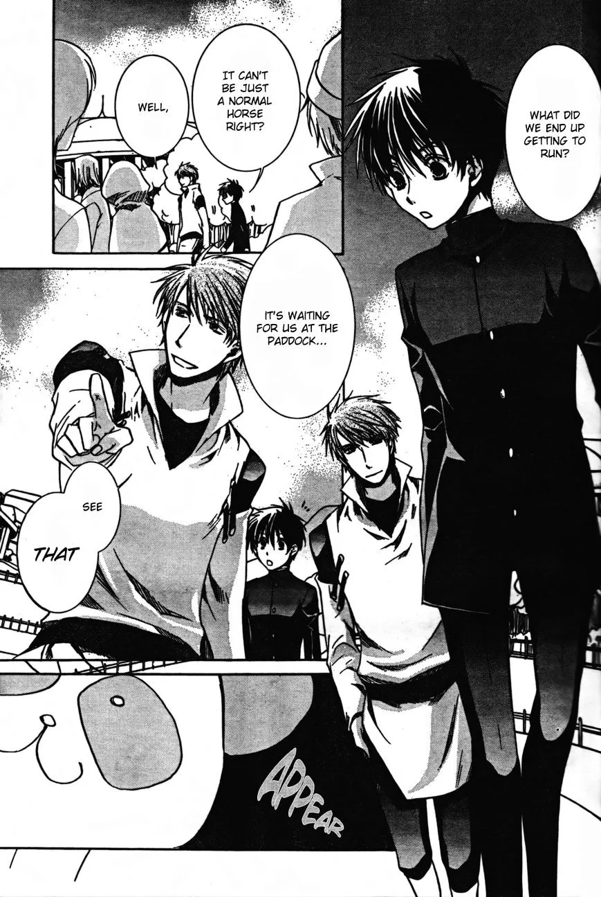 Kyou Kara Maoh Chapter 44 page 12 - MangaKakalot