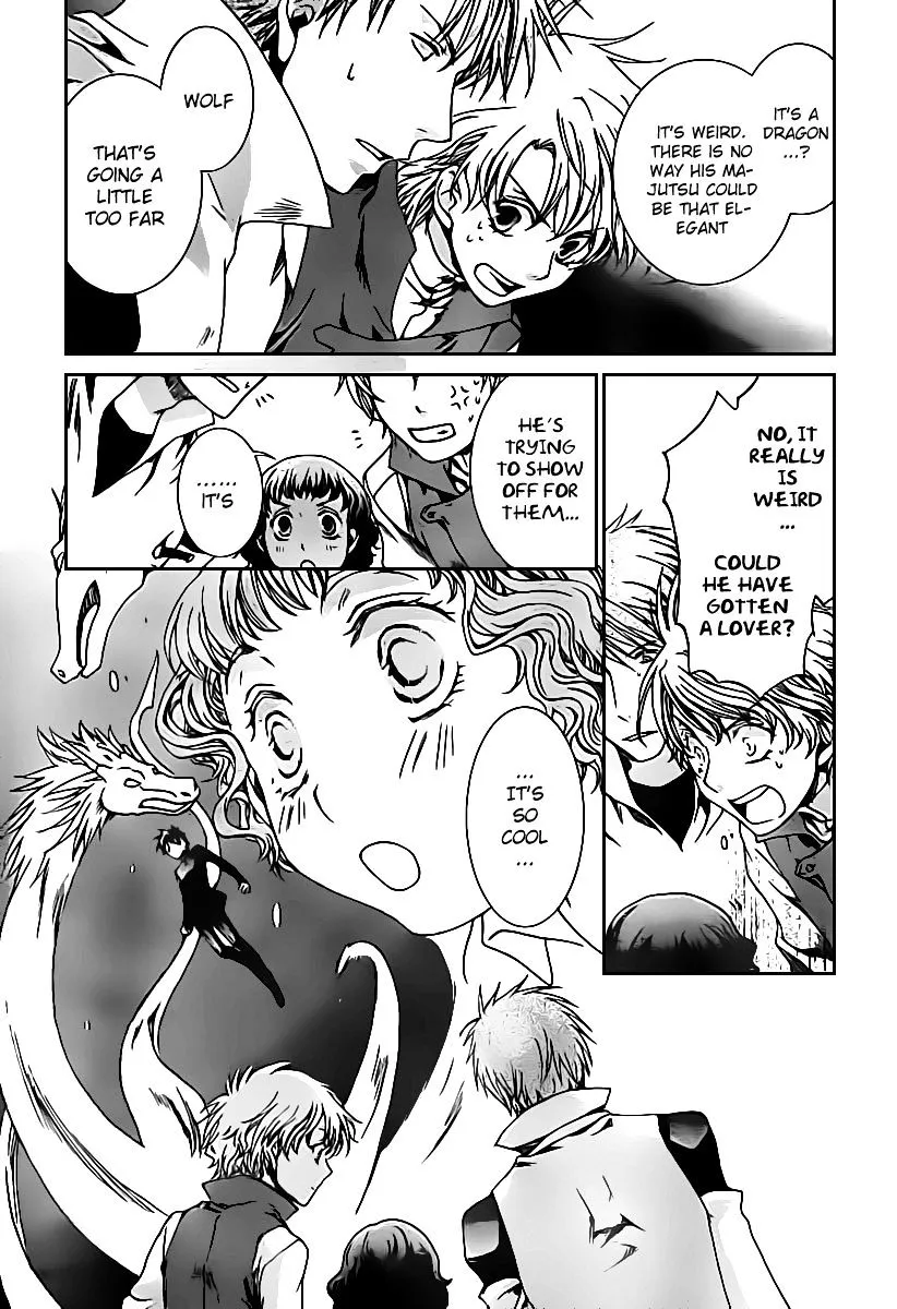 Kyou Kara Maoh Chapter 45 page 17 - MangaKakalot