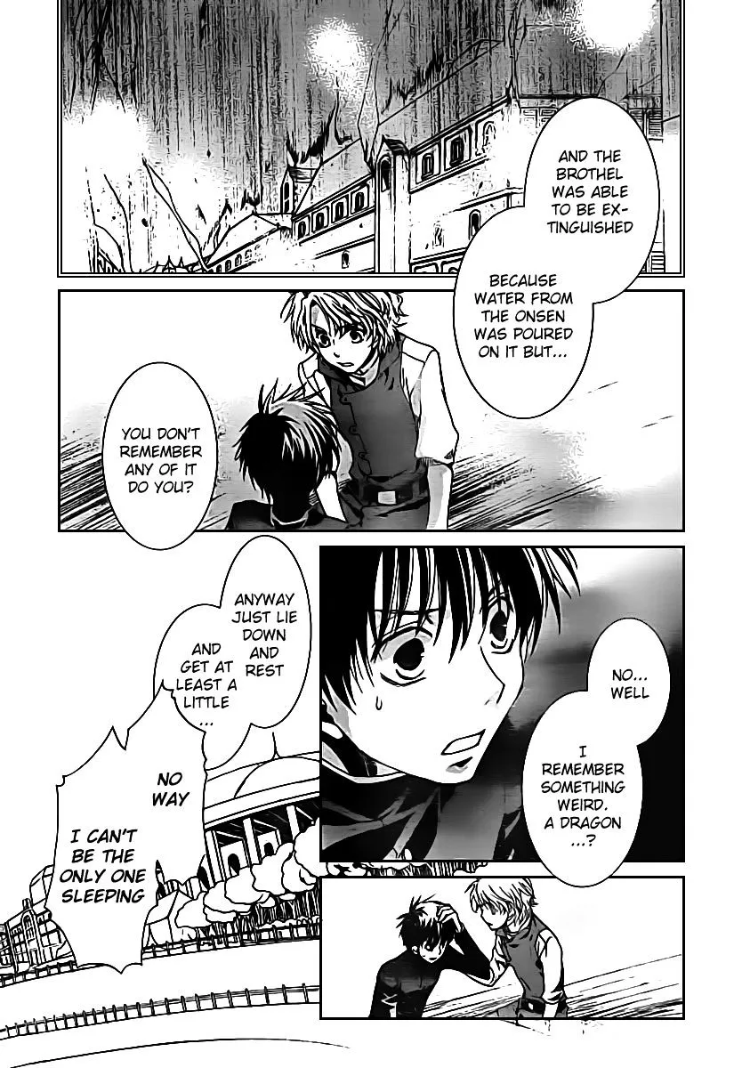 Kyou Kara Maoh Chapter 45 page 22 - MangaKakalot