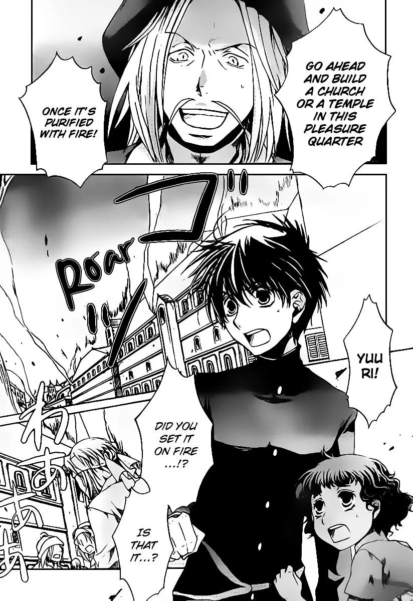 Kyou Kara Maoh Chapter 45 page 4 - MangaKakalot