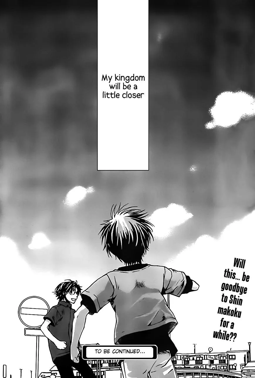 Kyou Kara Maoh Chapter 47 page 32 - MangaKakalot