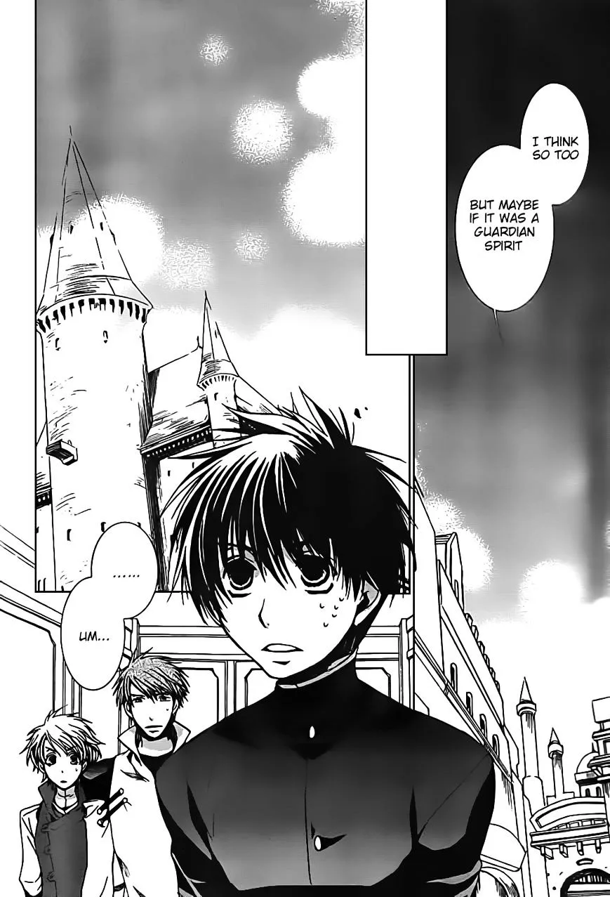 Kyou Kara Maoh Chapter 47 page 6 - MangaKakalot