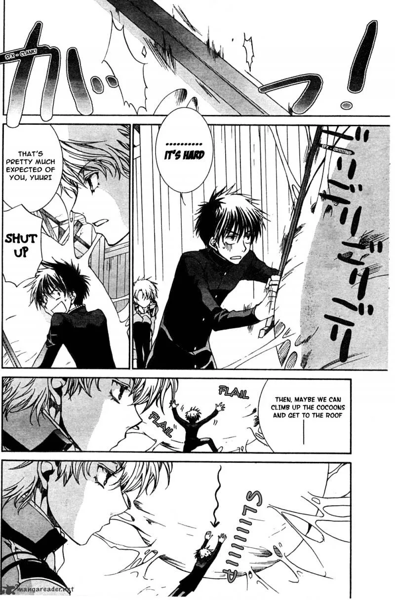 Kyou Kara Maoh Chapter 49 page 19 - MangaKakalot