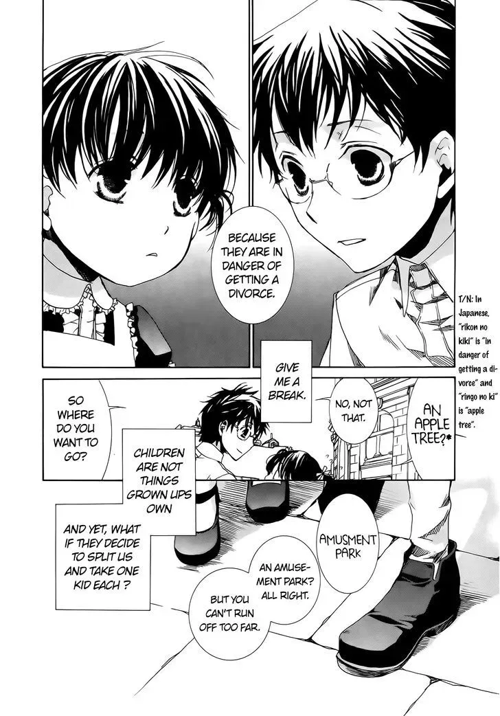 Kyou Kara Maoh - Page 15