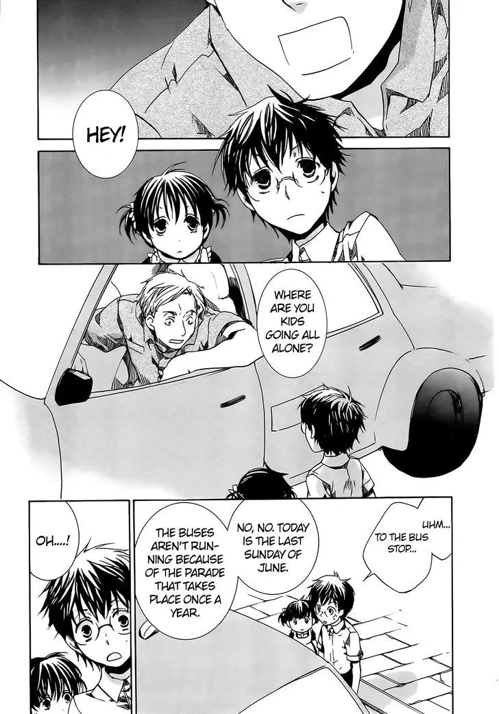 Kyou Kara Maoh - Page 17