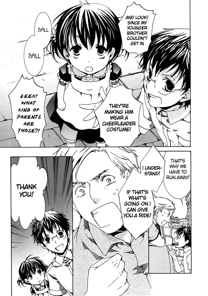 Kyou Kara Maoh - Page 19