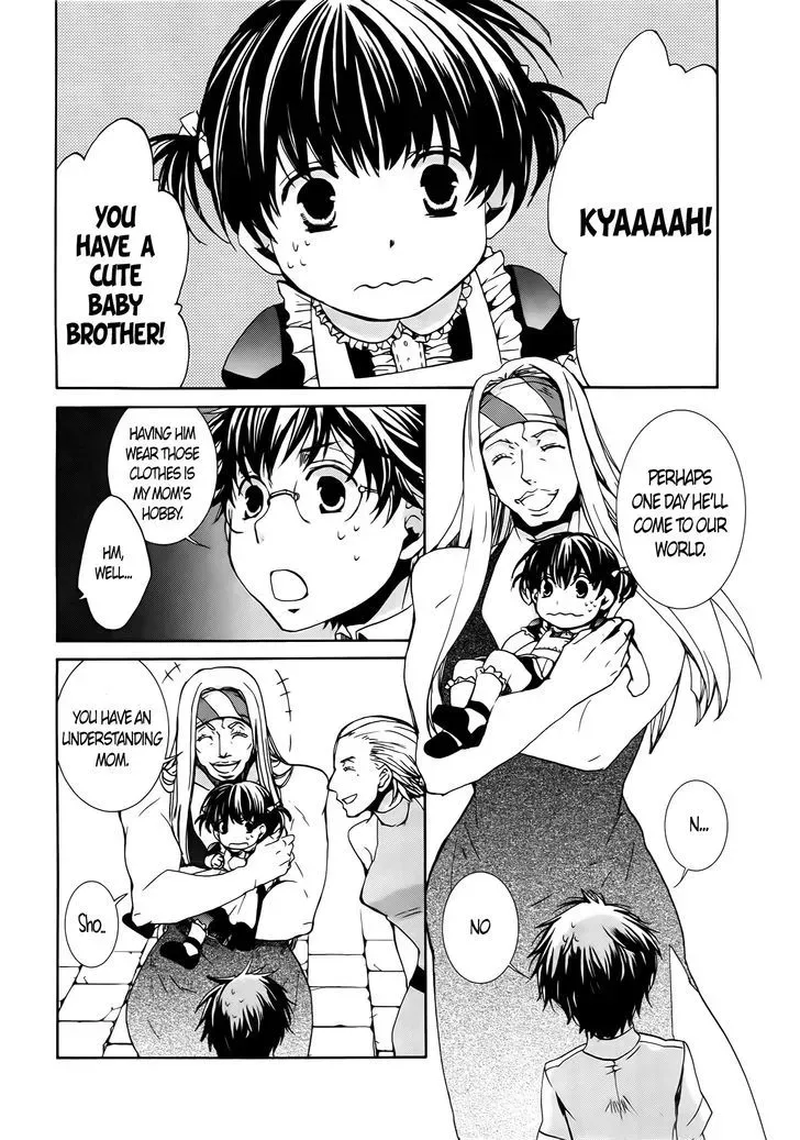 Kyou Kara Maoh - Page 1