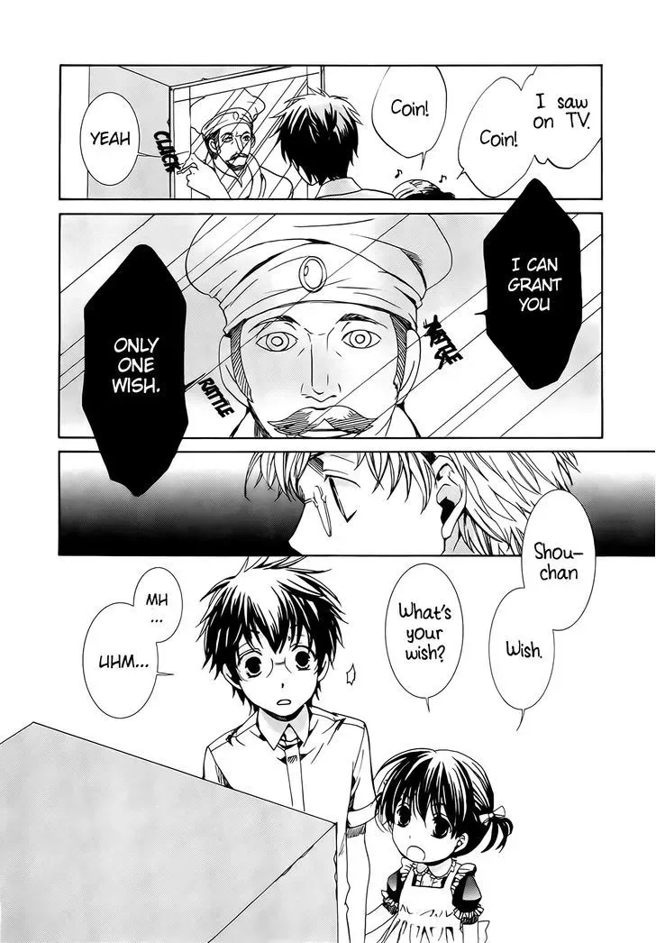 Kyou Kara Maoh - Page 13