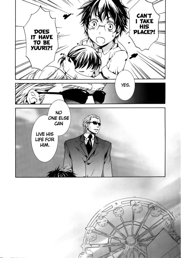 Kyou Kara Maoh - Page 20