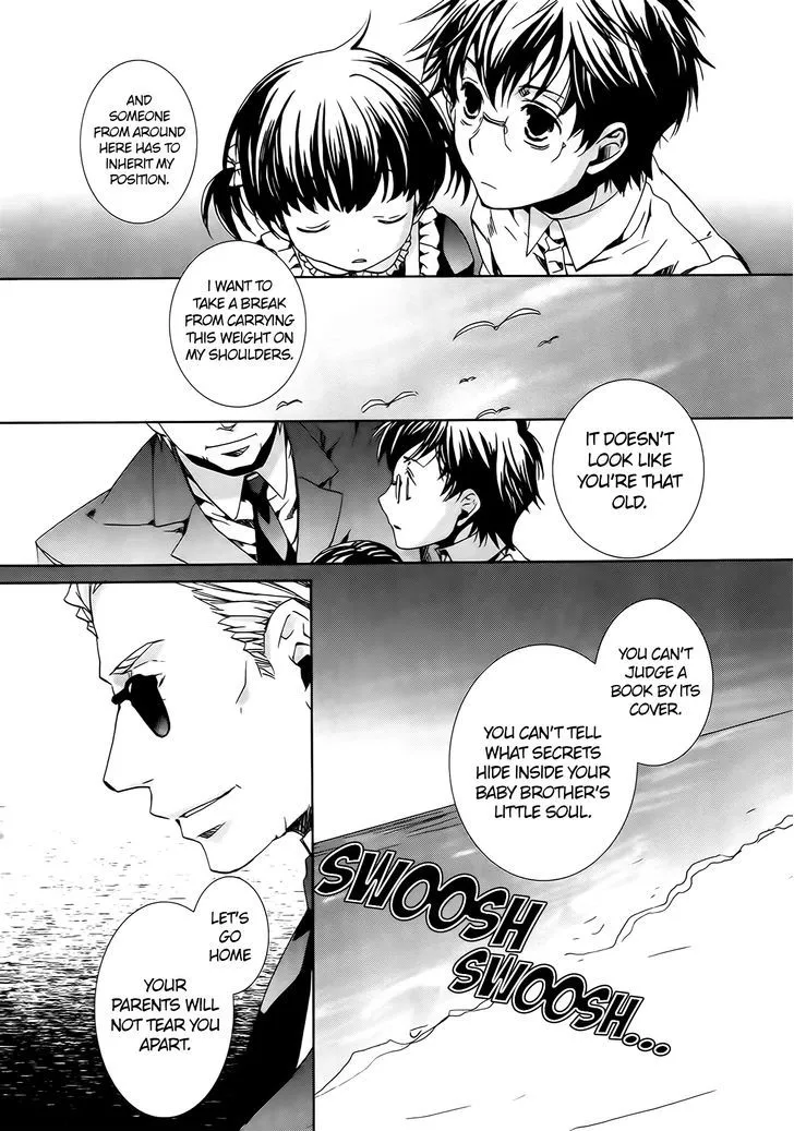 Kyou Kara Maoh - Page 23