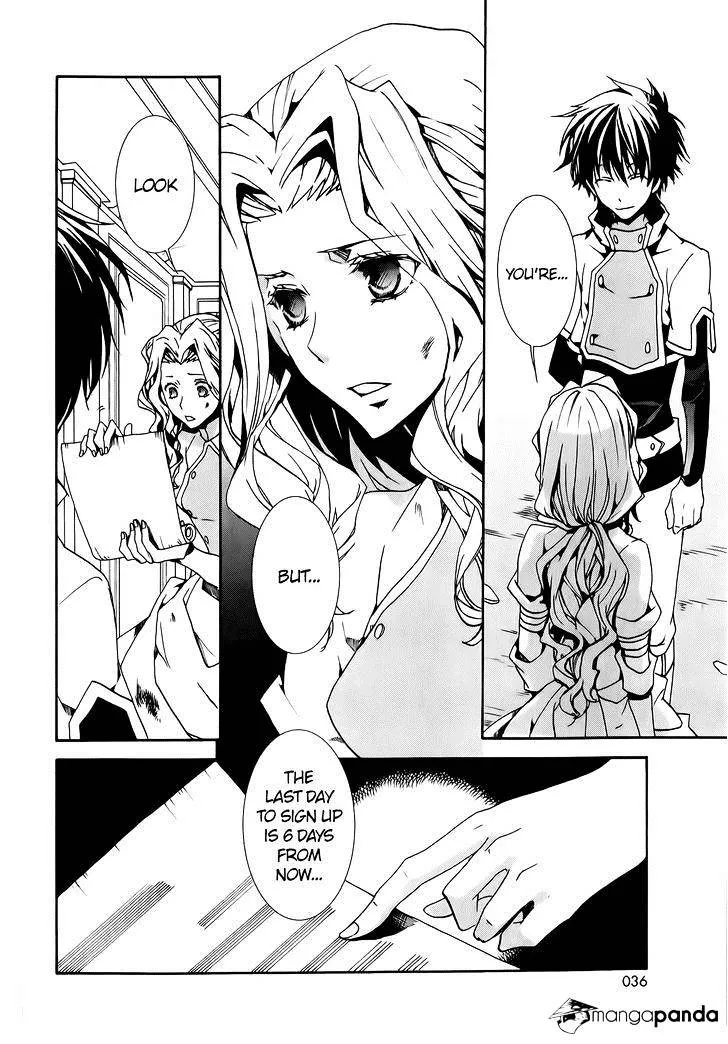 Kyou Kara Maoh Chapter 75 page 39 - MangaKakalot