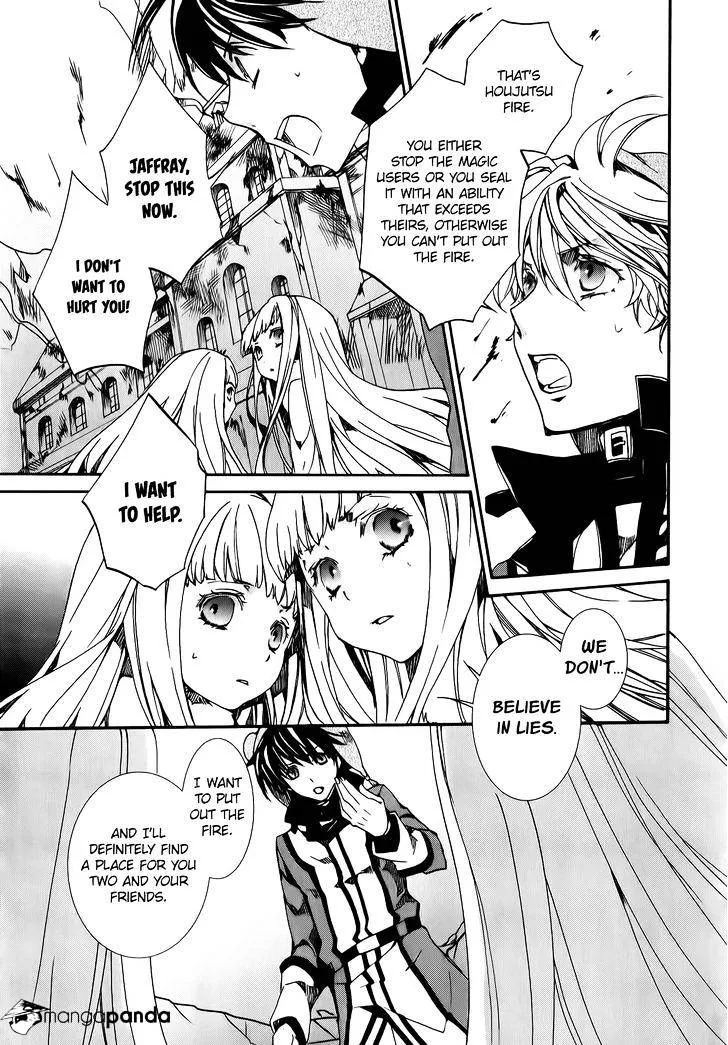 Kyou Kara Maoh Chapter 81 page 25 - MangaKakalot