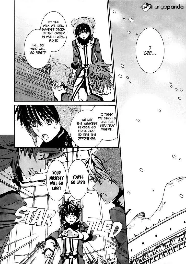 Kyou Kara Maoh Chapter 83 page 4 - MangaKakalot