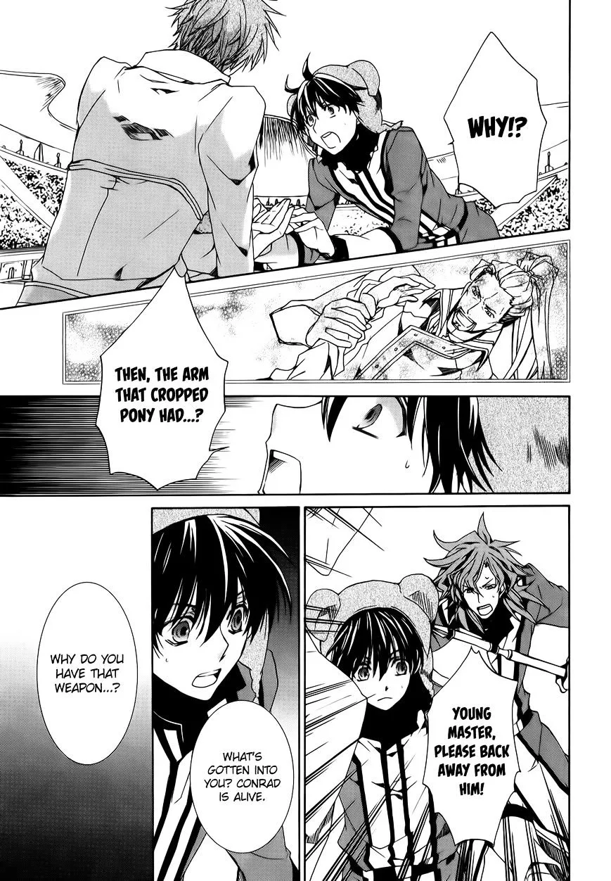 Kyou Kara Maoh Chapter 87 page 17 - MangaKakalot