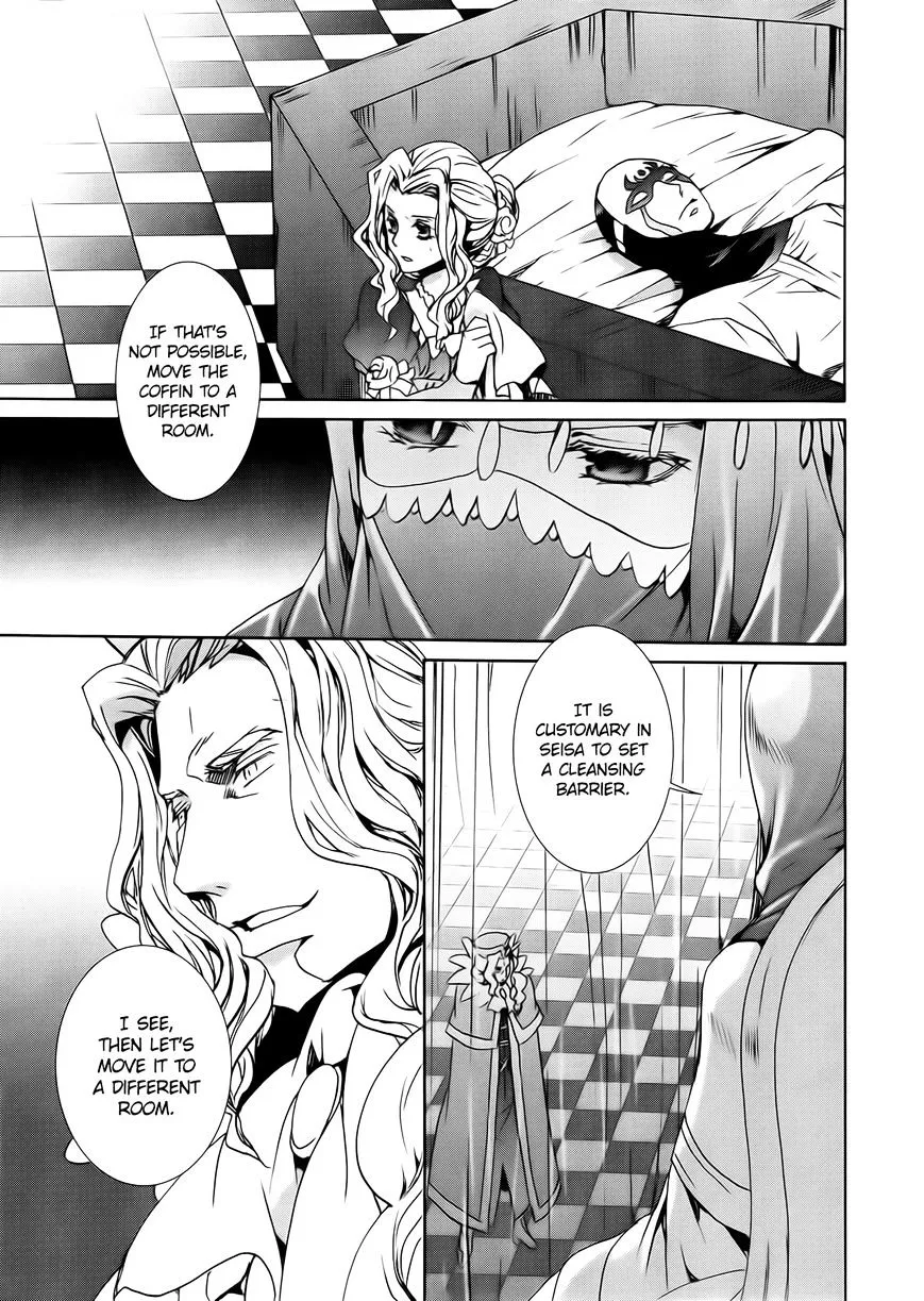 Kyou Kara Maoh Chapter 97 page 26 - MangaKakalot