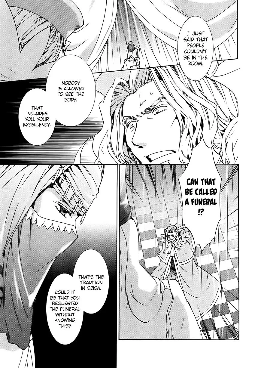 Kyou Kara Maoh Chapter 97 page 28 - MangaKakalot