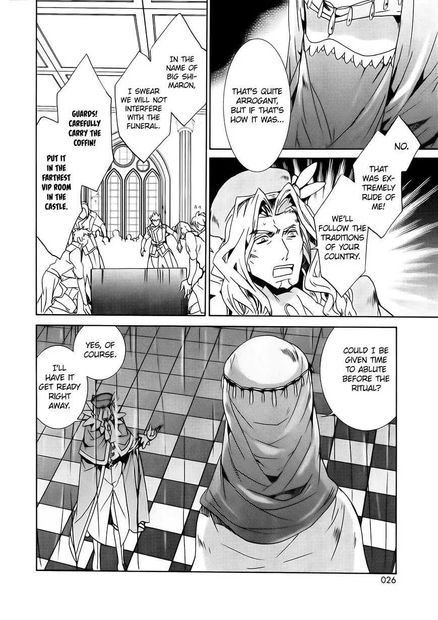 Kyou Kara Maoh Chapter 97 page 29 - MangaKakalot