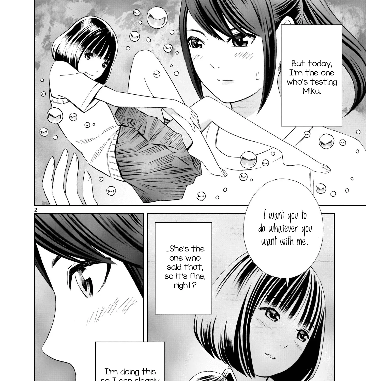 Kyou Kara Mirai Chapter 17.5 page 3 - MangaKakalot