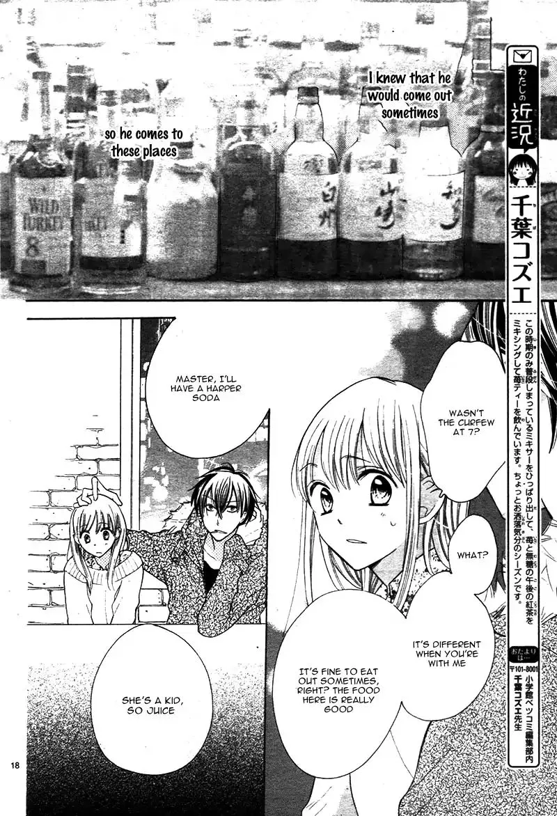 Kyou Kara Mongen 7:00 Desu Chapter 6 page 24 - MangaNato