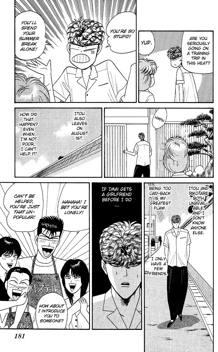 Kyou Kara Ore Wa!! Chapter 168 page 15 - MangaKakalot