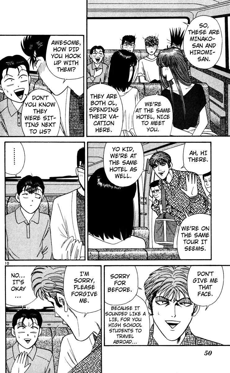 Kyou Kara Ore Wa!! Chapter 302 page 10 - MangaKakalot