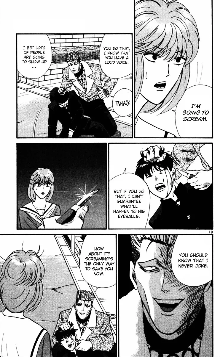 Kyou Kara Ore Wa!! Chapter 359 page 21 - MangaKakalot