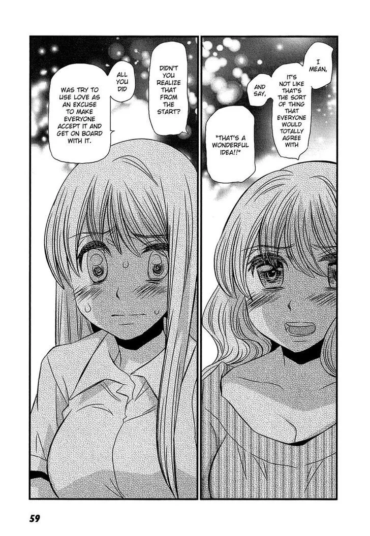 Kyou Kara Yonshimai Chapter 12 page 21 - MangaKakalot