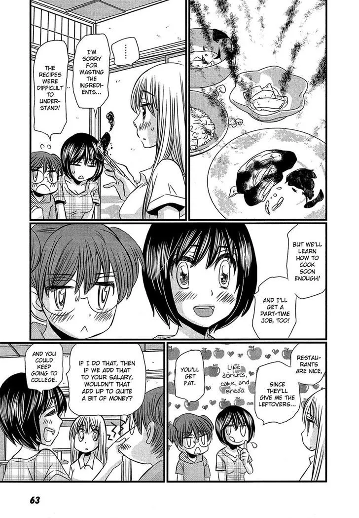 Kyou Kara Yonshimai Chapter 12 page 25 - MangaKakalot