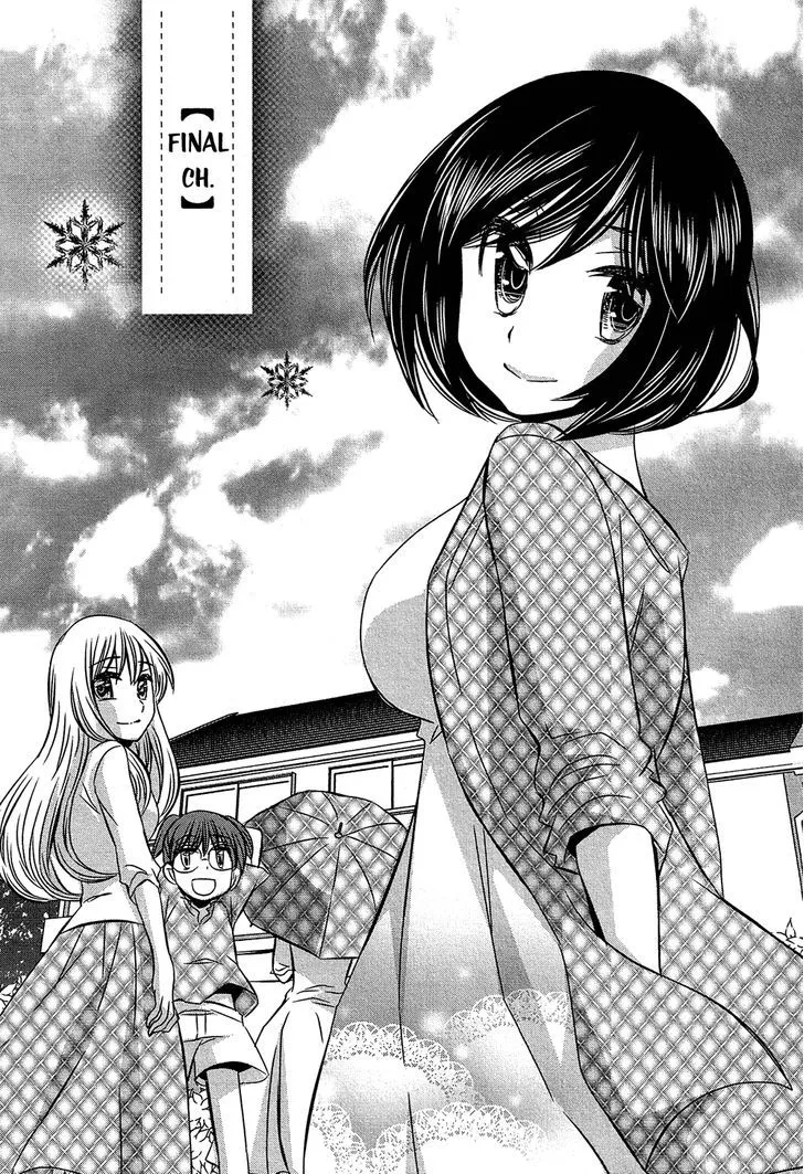 Kyou Kara Yonshimai Chapter 15 page 2 - MangaKakalot