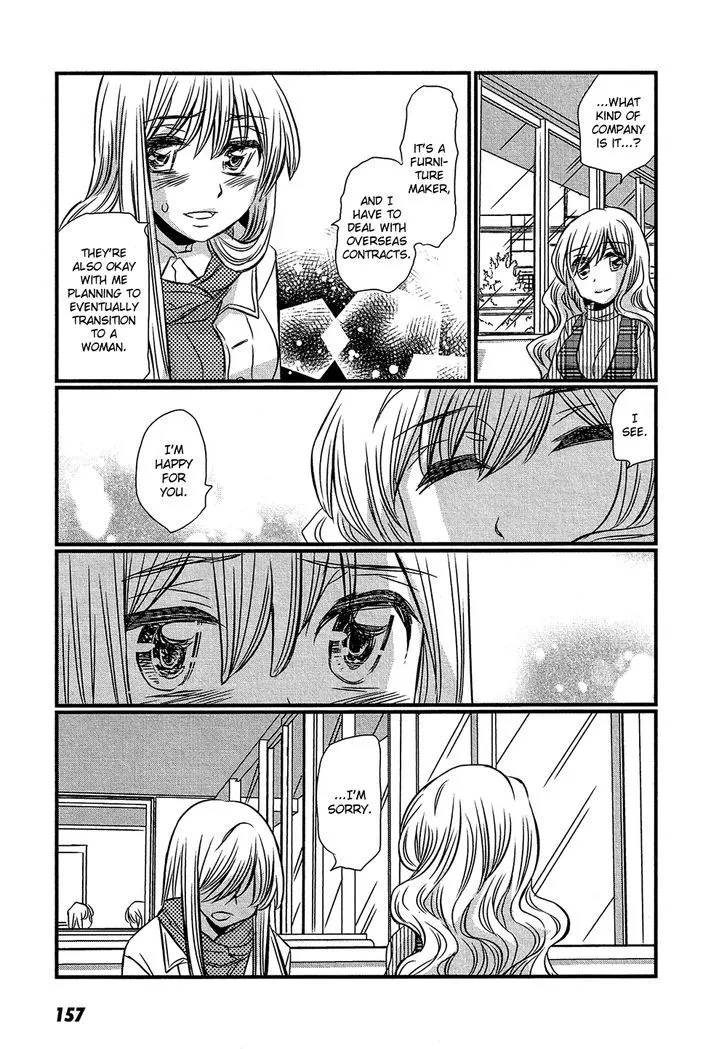 Kyou Kara Yonshimai Chapter 15 page 18 - MangaKakalot