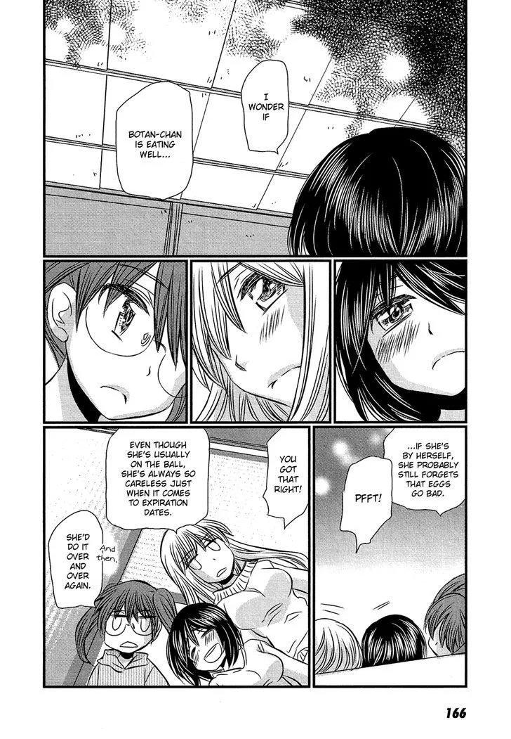 Kyou Kara Yonshimai Chapter 15 page 27 - MangaKakalot