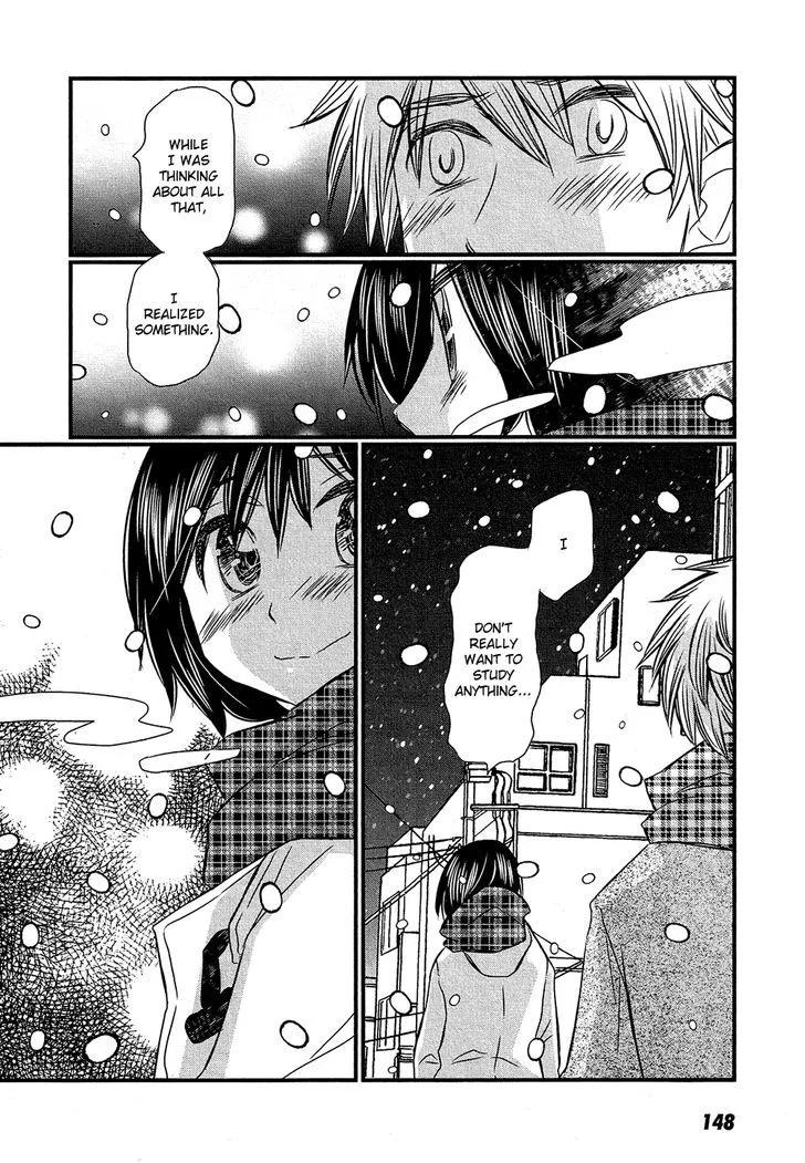 Kyou Kara Yonshimai Chapter 15 page 9 - MangaKakalot