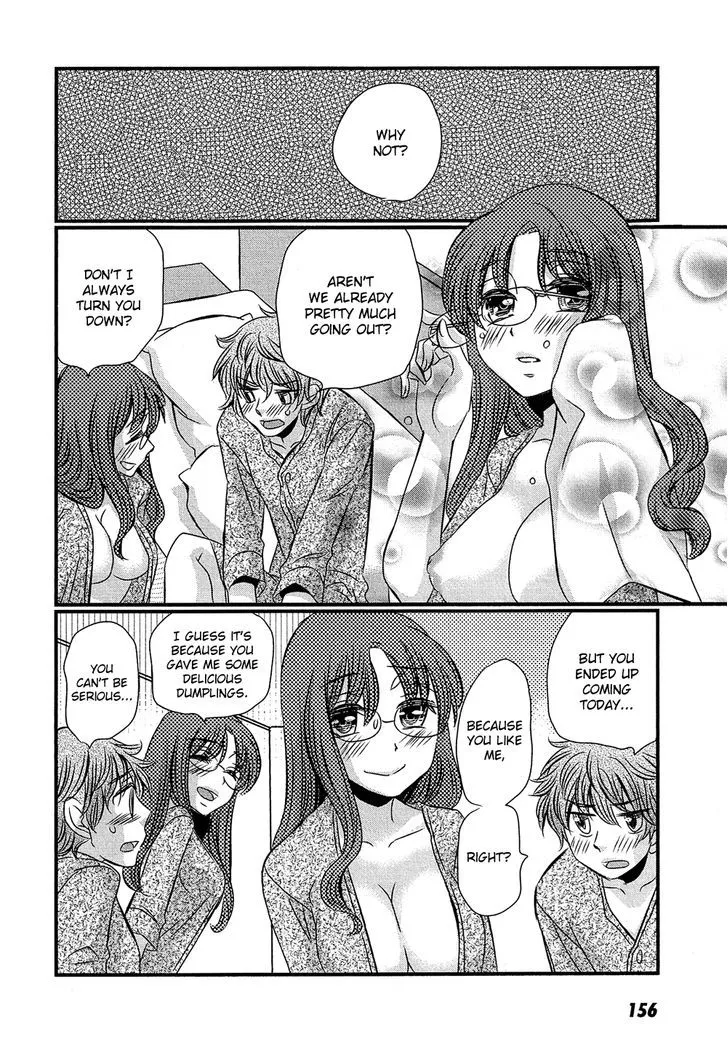 Kyou Kara Yonshimai Chapter 5 page 17 - MangaKakalot