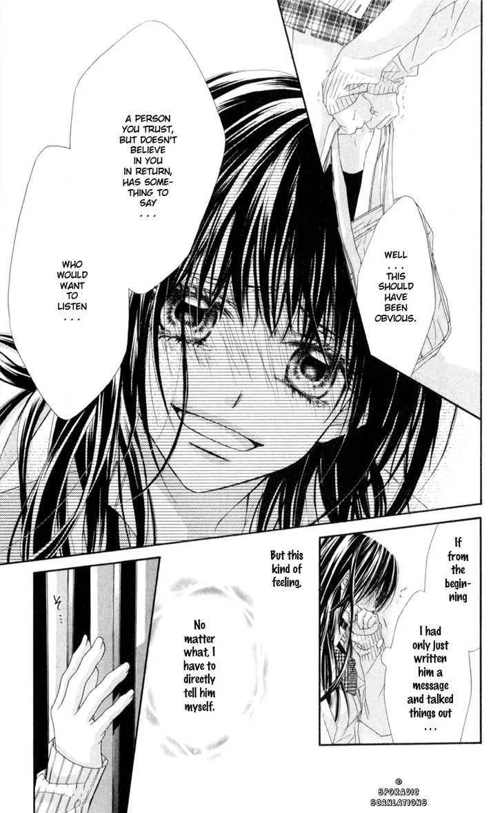 Kyou, Koi Wo Hajimemasu Chapter 43 page 16 - MangaKakalot