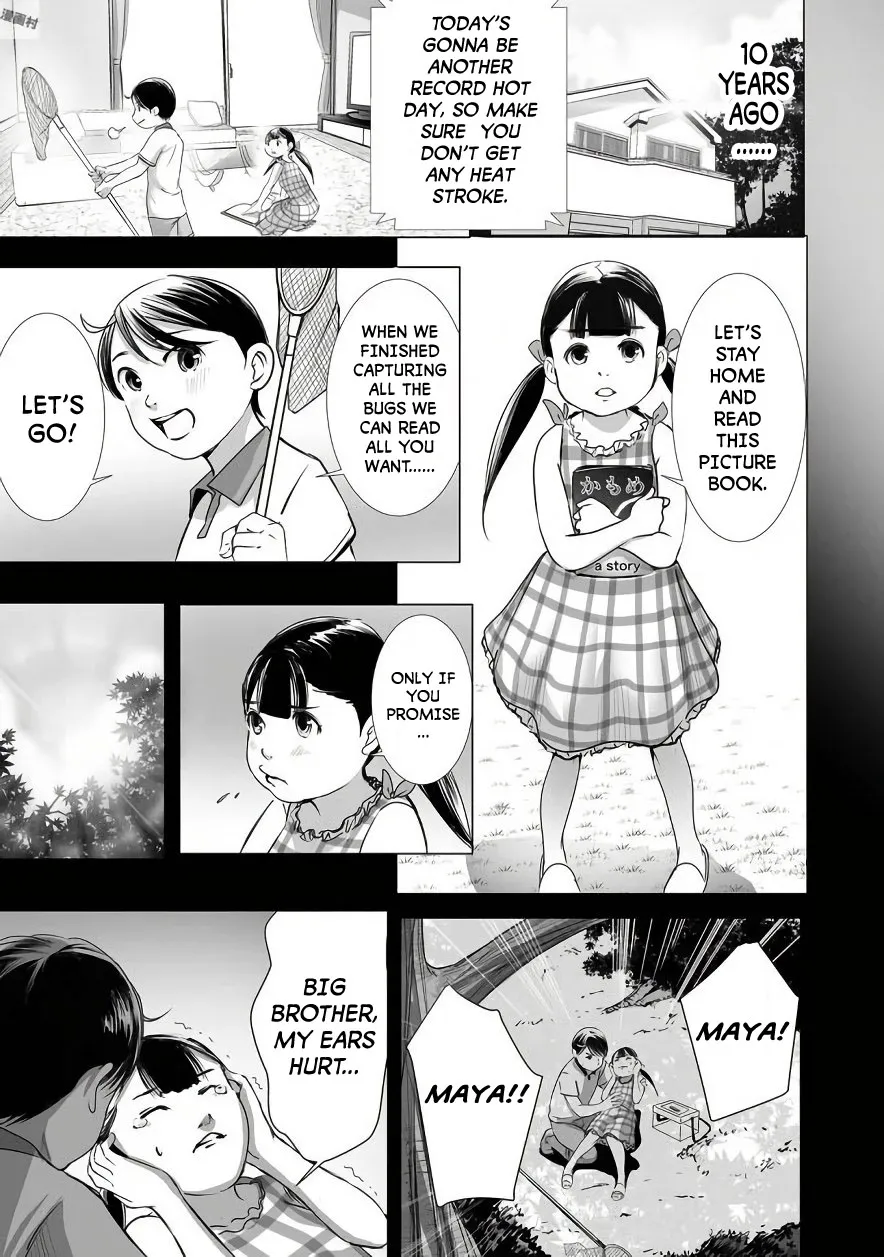 Kyou Mei Machi Chapter 2 page 13 - MangaKakalot