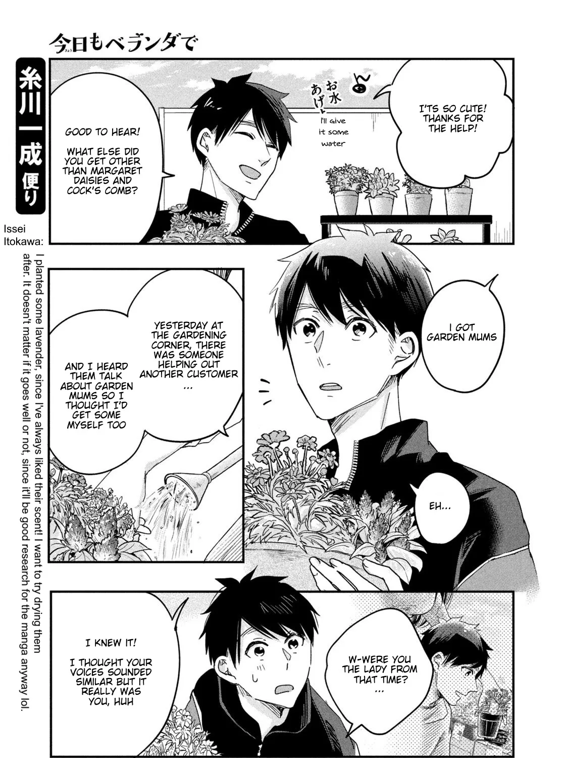 Kyou mo Beranda de Chapter 10 page 21 - MangaKakalot