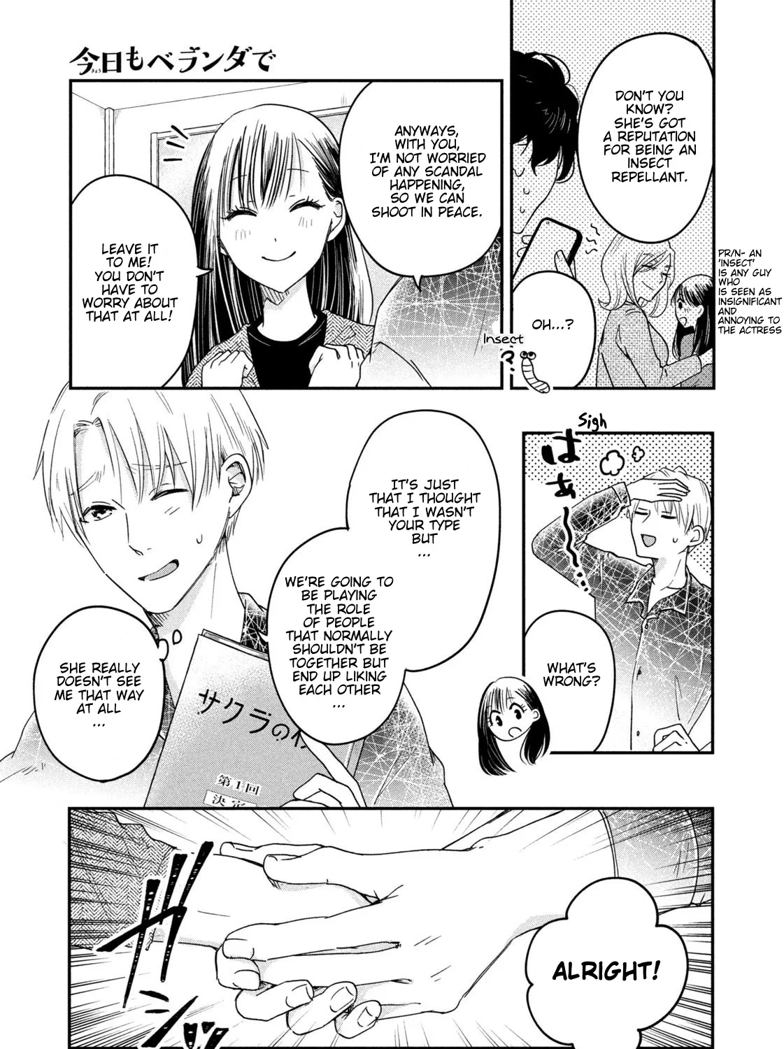 Kyou mo Beranda de Chapter 11 page 17 - MangaKakalot