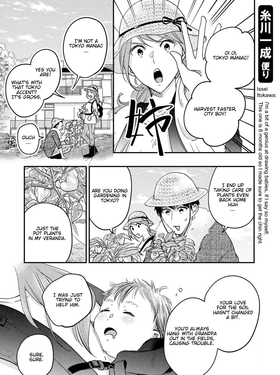 Kyou mo Beranda de Chapter 13 page 13 - MangaKakalot