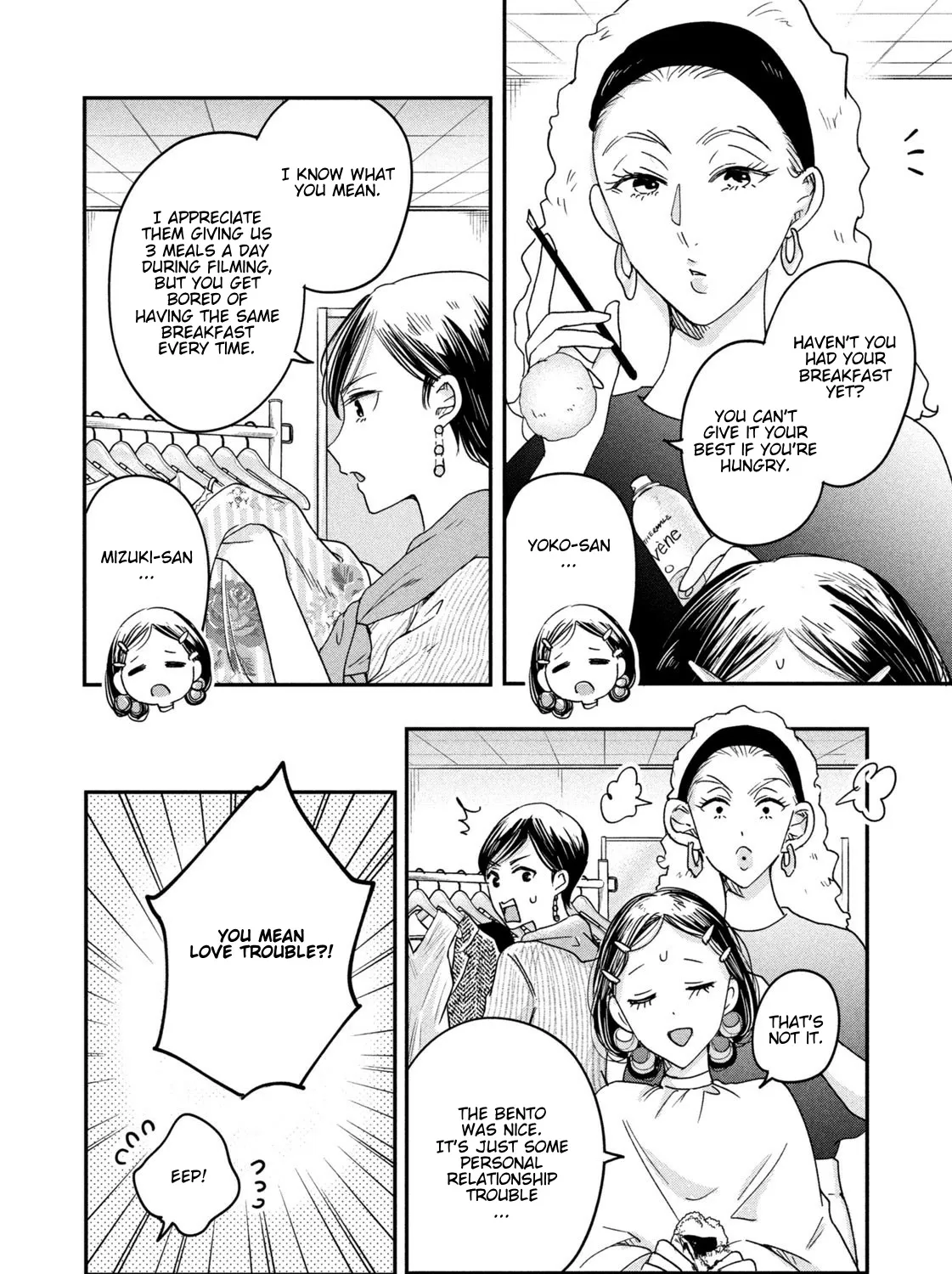 Kyou mo Beranda de Chapter 14 page 7 - MangaKakalot